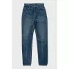 Сині джинси skinny fit на високій посадці