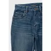 Сині джинси skinny fit на високій посадці