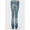 Ripped blue jeans