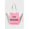 The bag is silver-pink