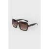Sunglasses with a leopard arc